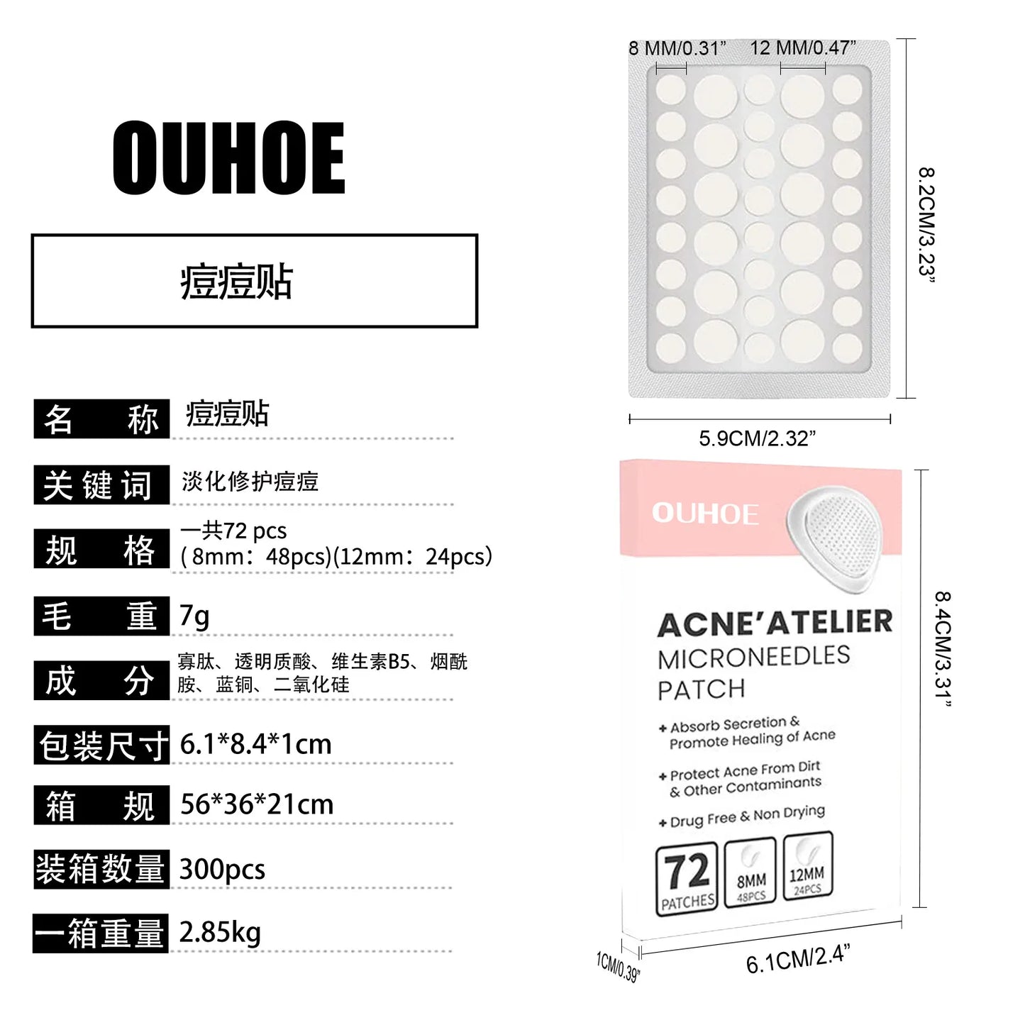 Face Patches for Pimples Microneedles Drying Patch Blemish Covering Stickers 72 Count Invisible Spot Care Absorbing All Day